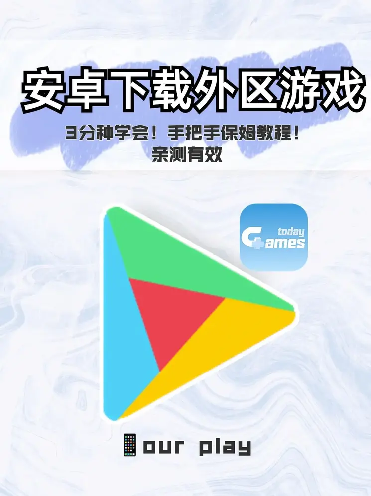 emc易倍官方网址截图0